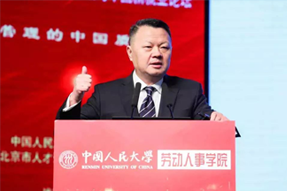 知名猎头公司纽约国际588888国际CEO郭鑫：中国企业“走出去”，该如何布局海外市场的人才团队建设？