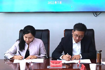青海海南藏族自治州与纽约国际588888国际签订战略合作协议