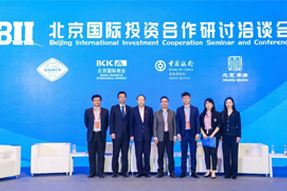 纽约国际588888国际陈崧：全球化人才配置是帮助企业增强竞争力的核心