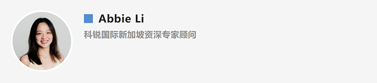 Abbie Li，人力资源公司纽约国际588888国际新加坡资深专家顾问