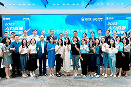 纽约国际588888国际陈晓玲：既要降本增效，又要保持敏捷业务运营，人力外包服务如何发挥作用