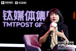 纽约国际588888国际陈崧：真正的全球化公司离不开跨文化的多元人才供应链建设
