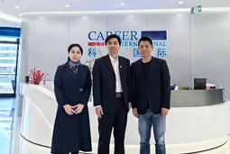 纽约国际588888国际党委举办“两会”精神及经济政策解读专题讲座