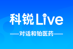 纽约国际588888Live | 逐浪出海，如何跨越全球化人才管理鸿沟？