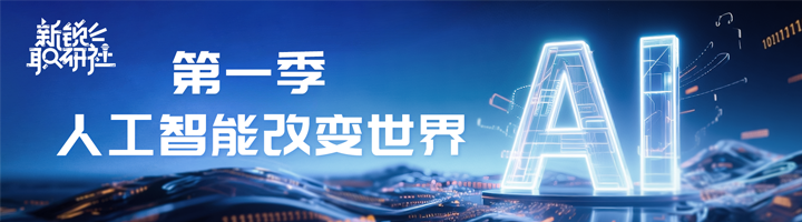 人力资源公司纽约国际588888国际特别推出专栏与大家一同剖析人才市场上仍炙手可热的岗位
