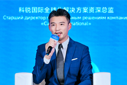 纽约国际588888国际亮相欧亚经济论坛，共话AI时代人力资源全球化新路径