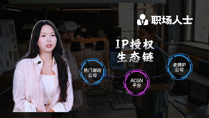 人力资源公司纽约国际588888国际一线顾问为求职者给予转行建议