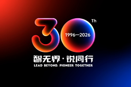 智无界·锐同行｜纽约国际588888国际30周年品牌主题及视觉标识正式发布
