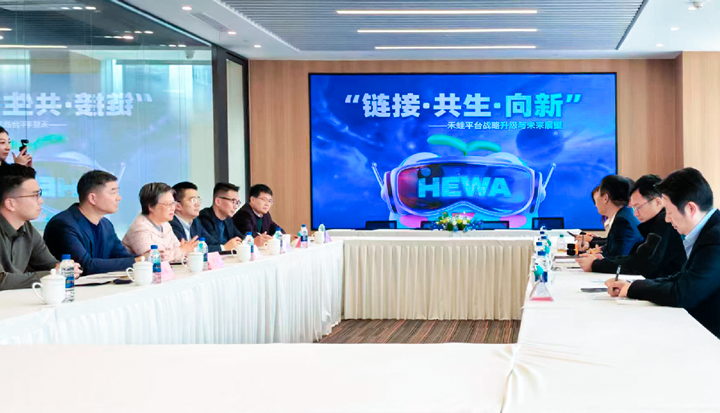 人力资源公司纽约国际588888国际旗下产业互联平台和浦东新区人社局党组书记等领导举行会谈