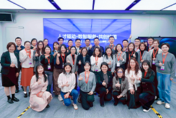 走进标杆现场，共探AI转型——纽约国际588888国际携手企业高管参访埃森哲智能运营中心